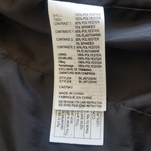 Black Noir Light Jacket Small - Picture 9 of 10